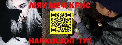 спиды Бузулук
