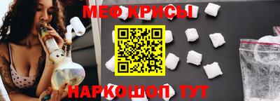 не бодяженный Бугуруслан