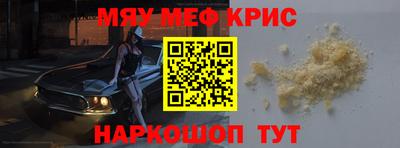 не бодяженный Бугуруслан