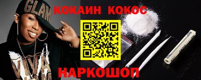 стаф Михайловка
