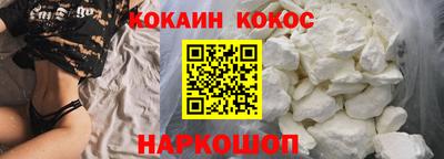 apvp Михайловск