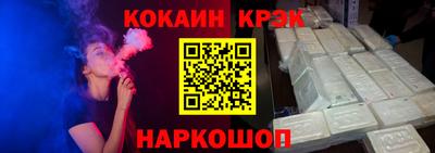 спиды Бузулук