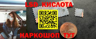 не бодяженный Бугуруслан