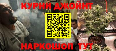не бодяженный Бугуруслан