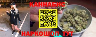 не бодяженный Бугуруслан