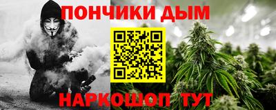 спиды Бузулук