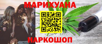 не бодяженный Бугуруслан