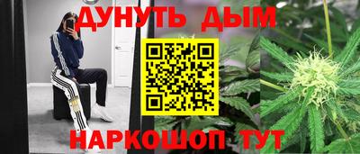 спиды Бузулук