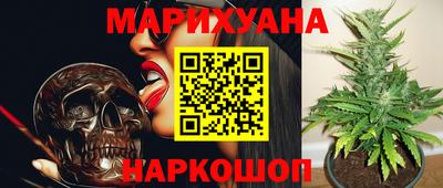 не бодяженный Бугуруслан