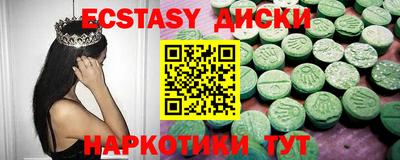 не бодяженный Бугуруслан
