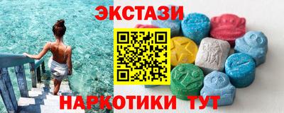кокс Мирный