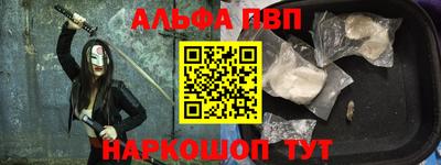 не бодяженный Бугуруслан