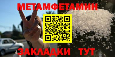 не бодяженный Бугуруслан