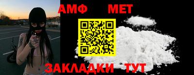 не бодяженный Бугуруслан