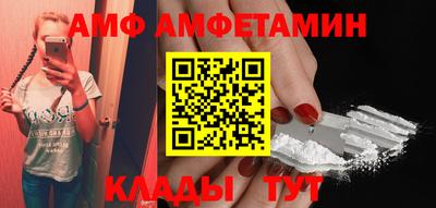 не бодяженный Бугуруслан