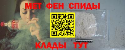 гашик Будённовск