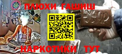 не бодяженный Бугуруслан