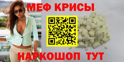 не бодяженный Бугуруслан