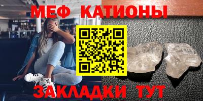 не бодяженный Бугуруслан