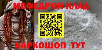 гашик Будённовск