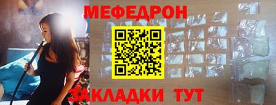 не бодяженный Бугуруслан